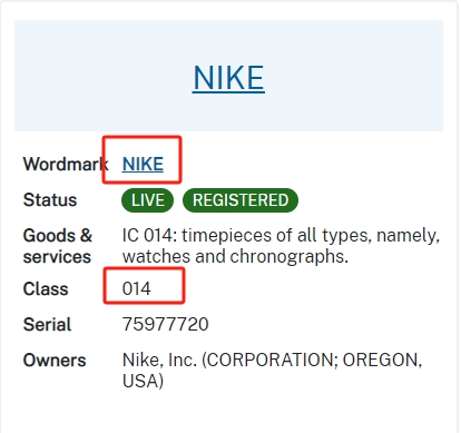 Nike.png